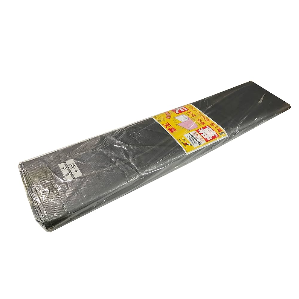 南榮工業(Nan-a Corporation) サイクルハウス用天幕 SN-4S Amazon | 南榮工業(Nan-a Corporation) サイクルハウス用天幕 SN